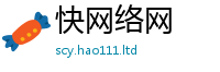 2025新奥天天开好彩开奖结果用2025新澳门天天免费谜语答案